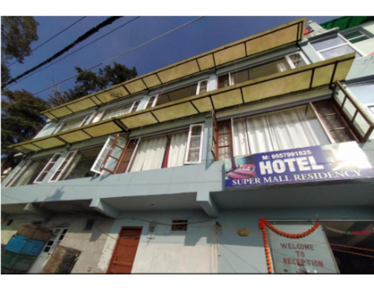 Hotel Super Mall Residency, מוסורי מראה חיצוני תמונה
