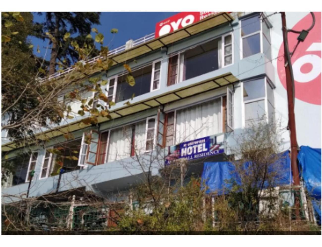 Hotel Super Mall Residency, מוסורי מראה חיצוני תמונה